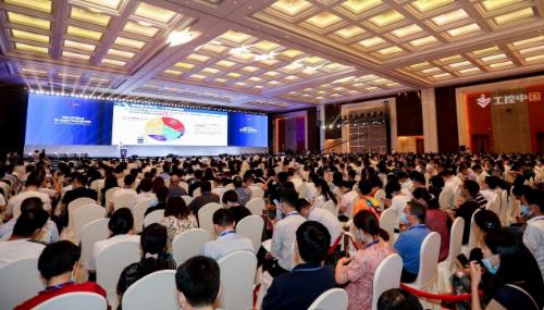 蘇州首屆工控中國大會